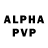 Амфетамин VHQ vitos skripnichenko