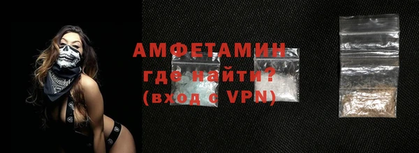 скорость mdpv Киреевск