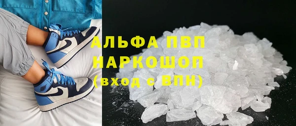 скорость mdpv Киреевск
