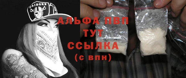 наркотики Кинешма