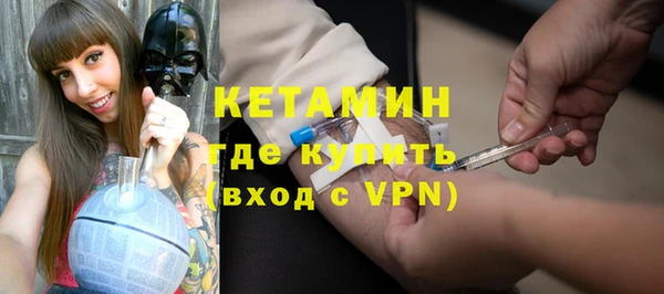наркотики Кинешма