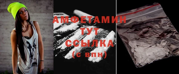 бошки Киренск