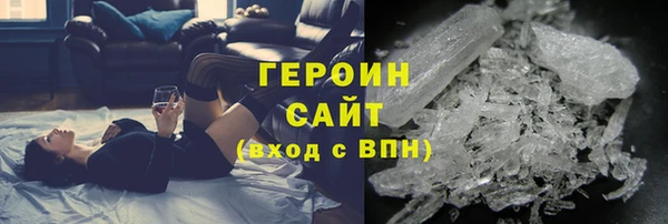 скорость mdpv Киреевск