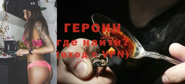 скорость mdpv Киреевск