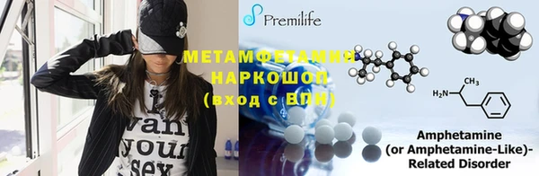 бошки Киренск