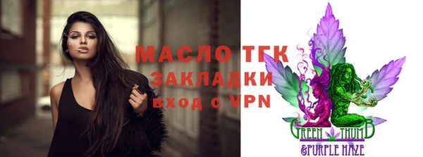 наркотики Кинешма