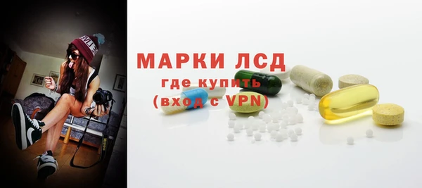 скорость mdpv Киреевск