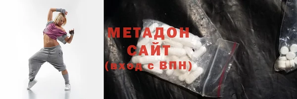 трава Нестеровская