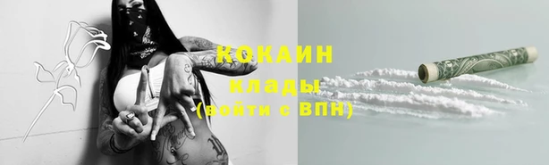 бошки Киренск