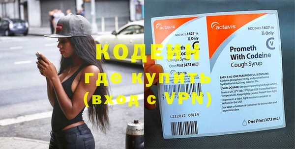 скорость mdpv Киреевск