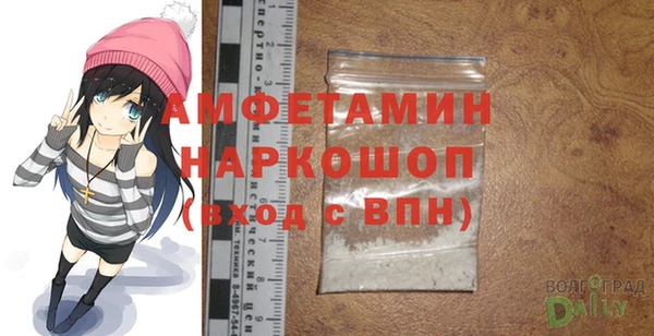 скорость mdpv Киреевск