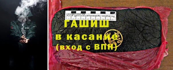 бошки Киренск