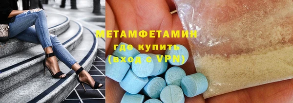 скорость mdpv Киреевск