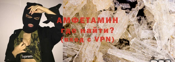 наркотики Кинешма