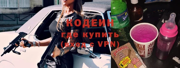 бошки Киренск