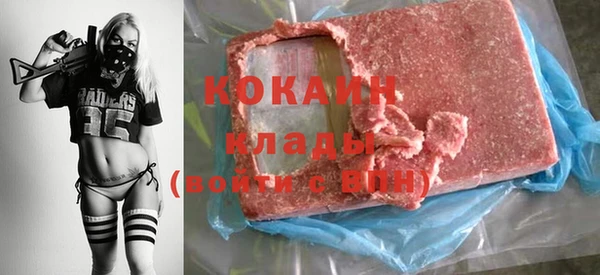 бошки Киренск