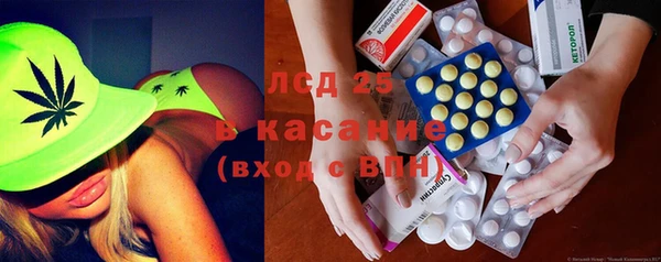 наркотики Кинешма
