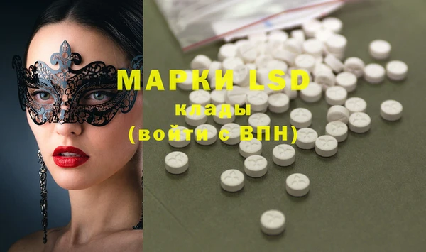 бошки Киренск