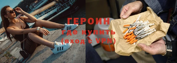 скорость mdpv Киреевск