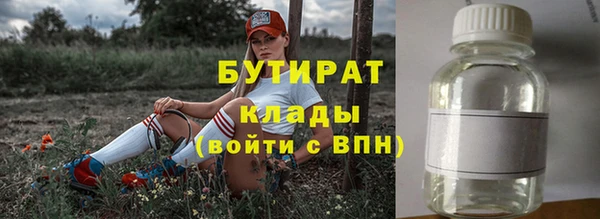 наркотики Кинешма