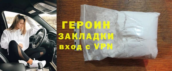 бошки Киренск