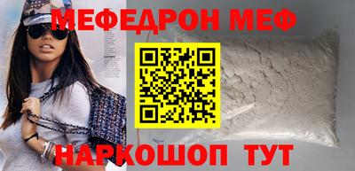 скорость Абинск