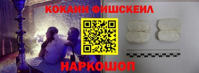 mdma Абакан