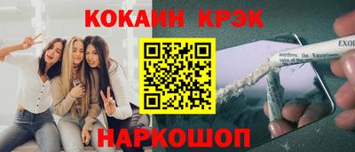 СК Азнакаево