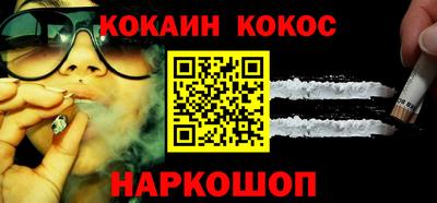mdma Абакан