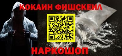 mdma Абакан