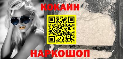 mdma Абакан