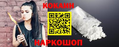СК Азнакаево