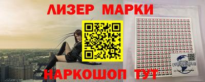 кристаллы Азнакаево