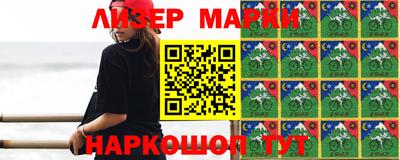 скорость Абинск