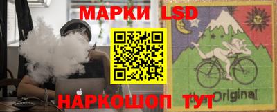 mdma Абакан