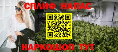 mdma Абакан