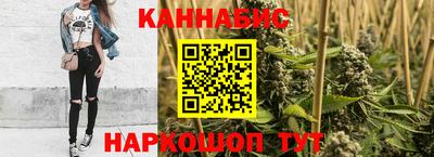 кристаллы Азнакаево