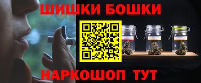 кристаллы Азнакаево