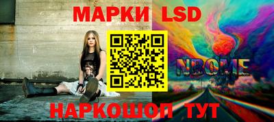 кокаин Абакан