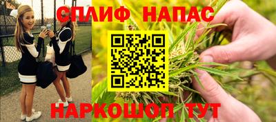 экстази Абинск