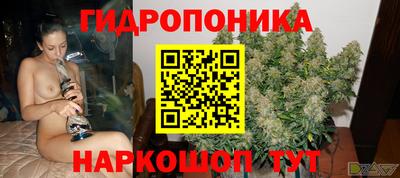 mdma Абакан