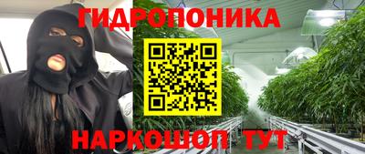 кокаин Абакан