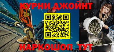 скорость Абинск