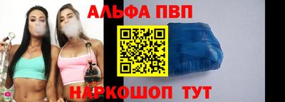 mdma Абакан