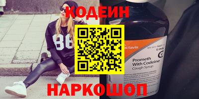 mdma Абакан