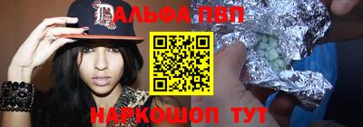 скорость Абинск