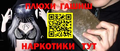 скорость Абинск