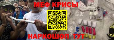 mdma Абакан